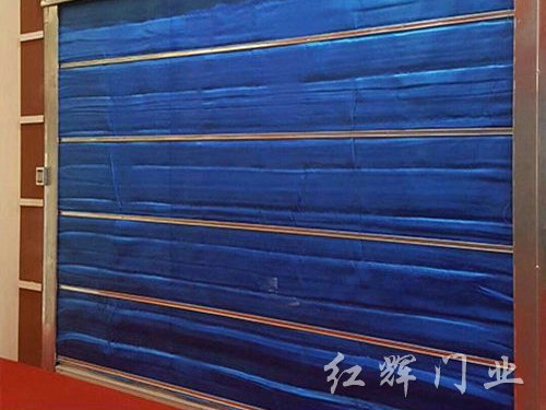 防火卷門系列11