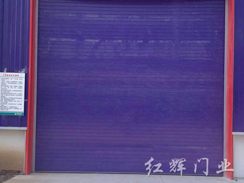 防火卷門(mén)系列5