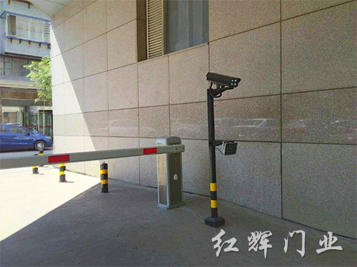 道閘系統(tǒng)4