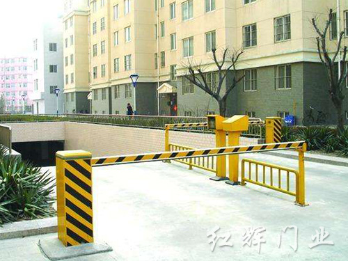 道閘系統(tǒng)3