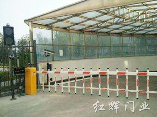 道閘系統(tǒng)6