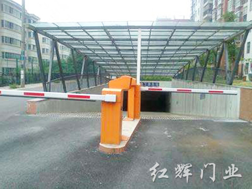 道閘系統(tǒng)5