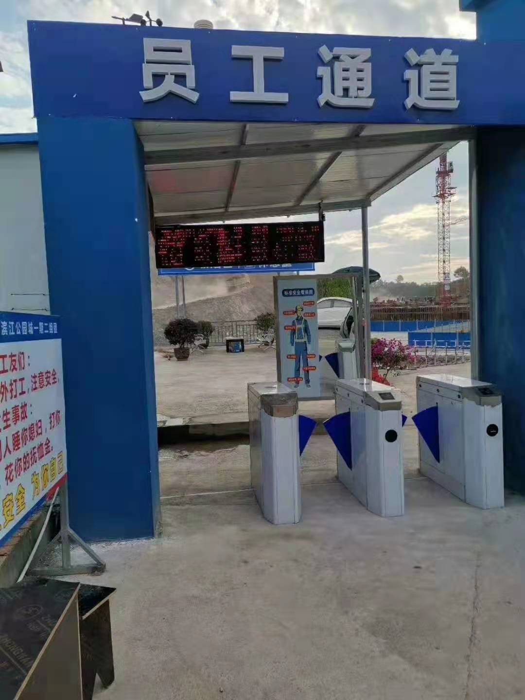 高清車牌自動(dòng)識(shí)別系統(tǒng)