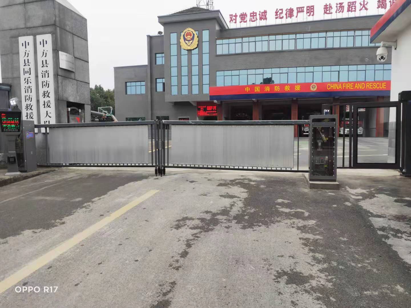 高清車牌自動(dòng)識(shí)別系統(tǒng)