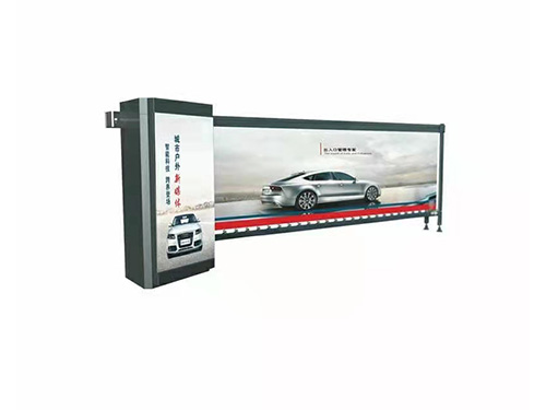 道閘系統(tǒng)6