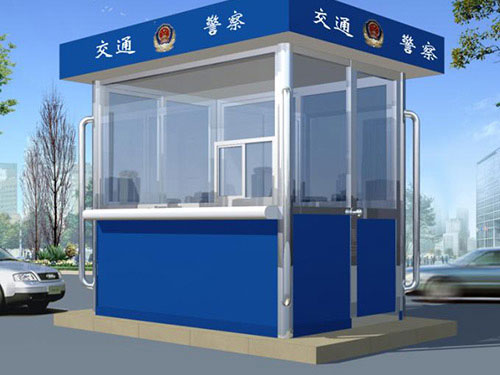 警用、治安崗?fù)? /></a></p>
                        <p class=