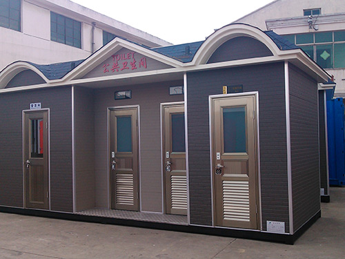 垃圾房、衛(wèi)生間 崗亭