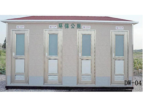 垃圾房、衛(wèi)生間-崗?fù)?