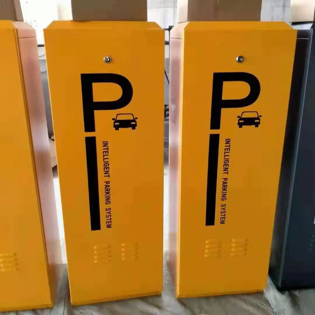 道閘系統(tǒng)8