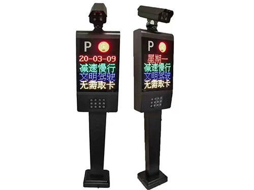 高清車牌自動(dòng)識(shí)別系統(tǒng)