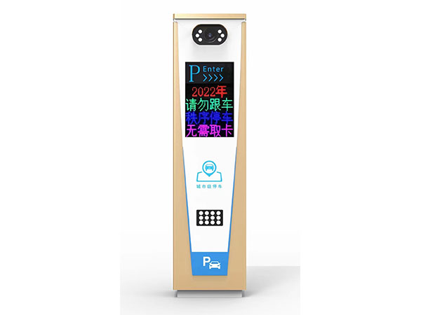 車牌自動(dòng)識(shí)別系統(tǒng)