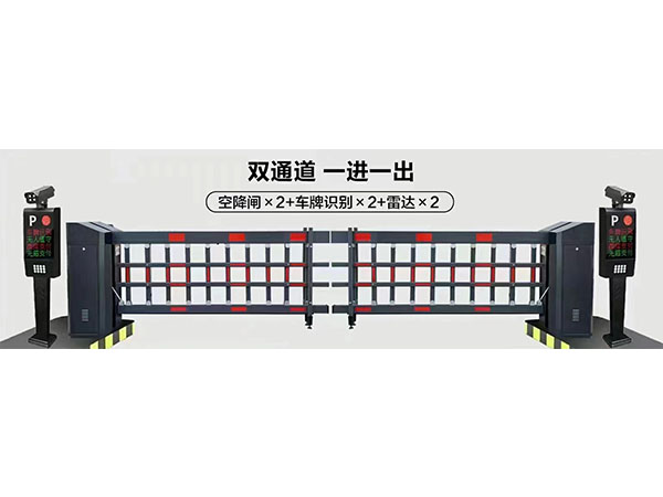 湖南宏奧智能科技有限公司,懷化自動門,伸縮門,感應門,懷化通道閘,懷化智能門禁系統(tǒng),懷化定制崗亭